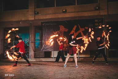 Pineapple Tetrapod Performance Photo