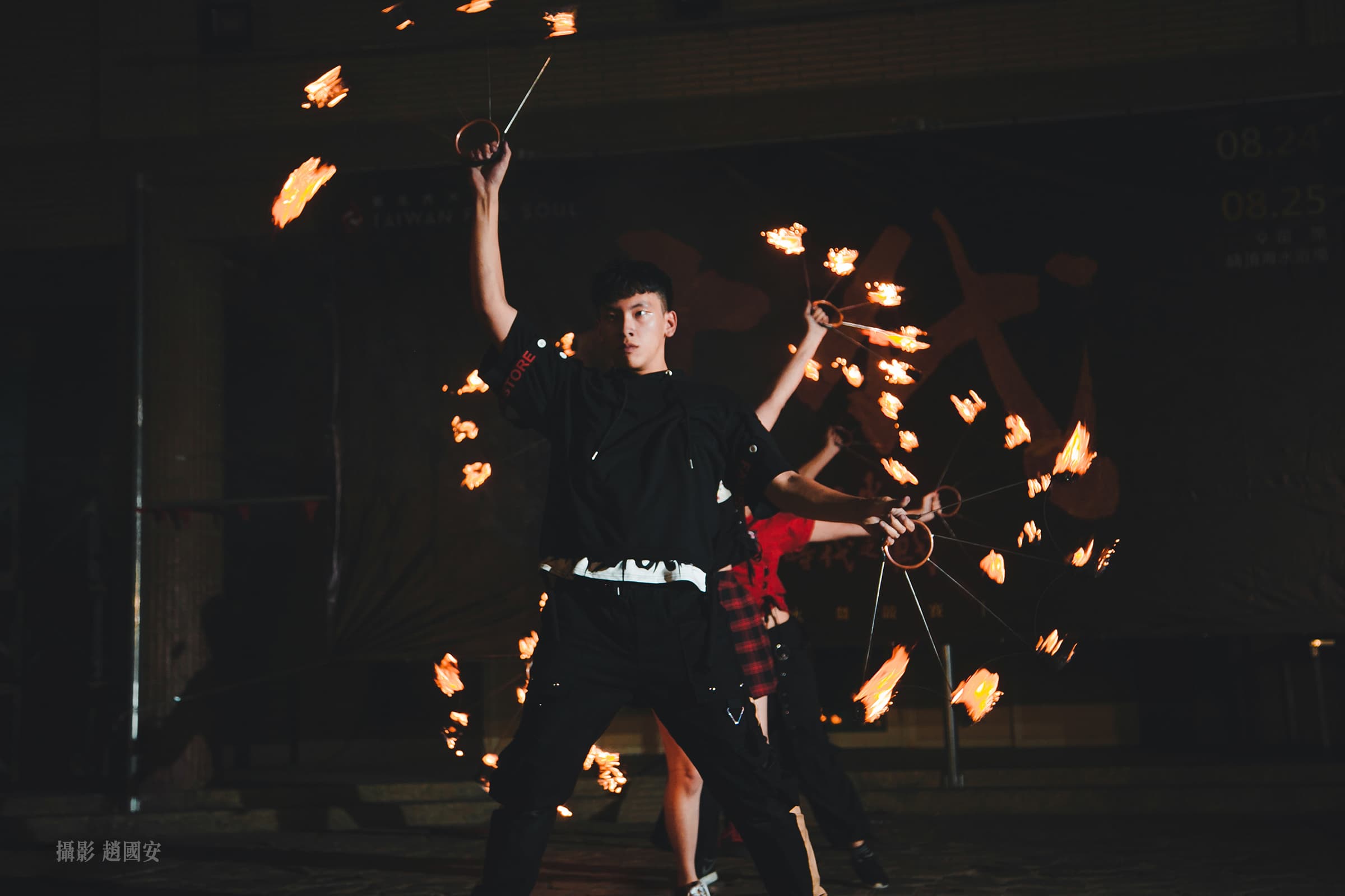 Pineapple Tetrapod Performance Photo