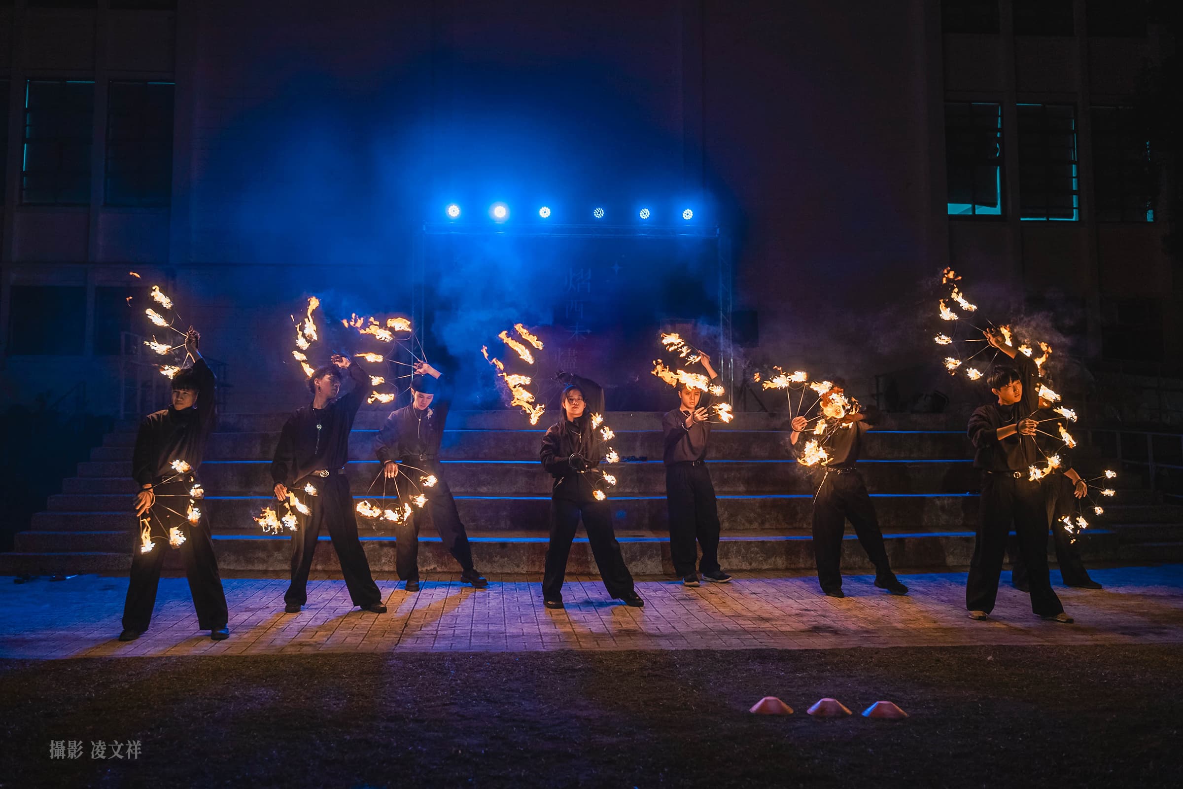 Pineapple Tetrapod Performance Photo