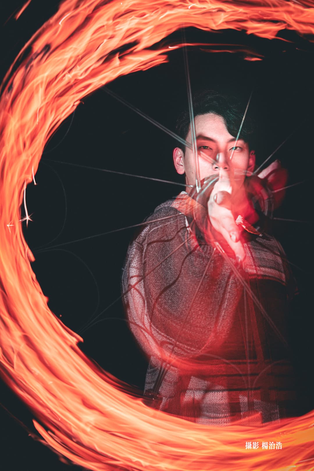 Fire Dance Photo