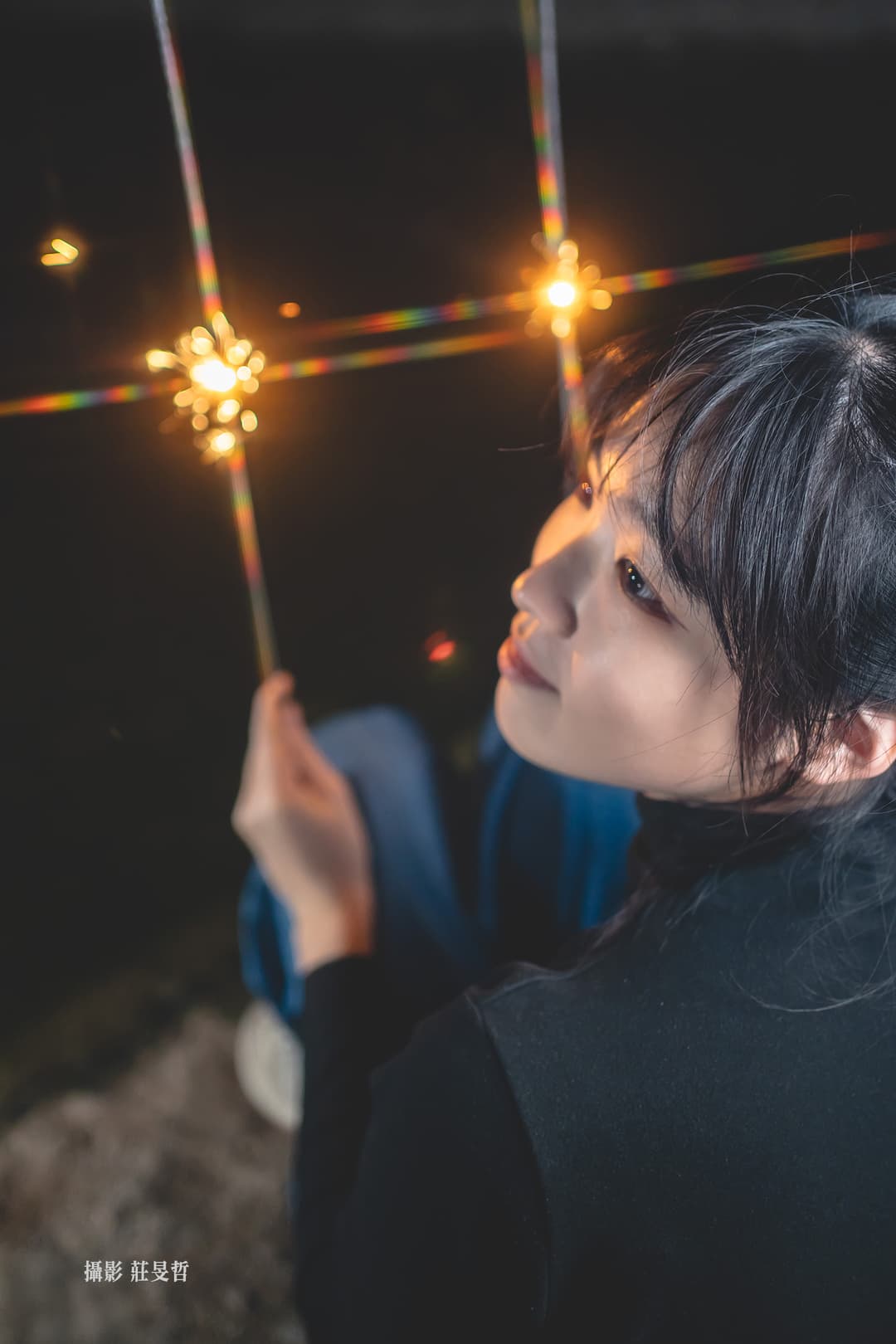 Fire Dance Photo
