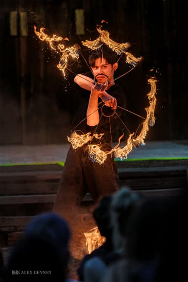 Pineapple Tetrapod Performance Photo