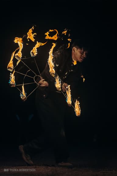 Pineapple Tetrapod Performance Photo